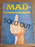 Vintage MAD MAGAZINE / No 166 April 1974 (PJ463) 