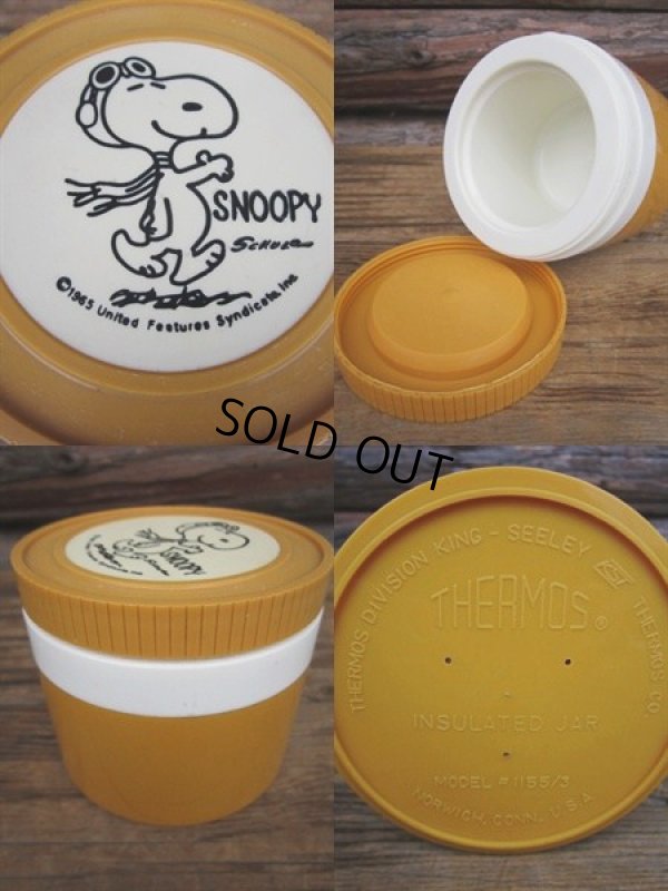 画像2: Vintage Snoopy Tupper Ware (PJ512)