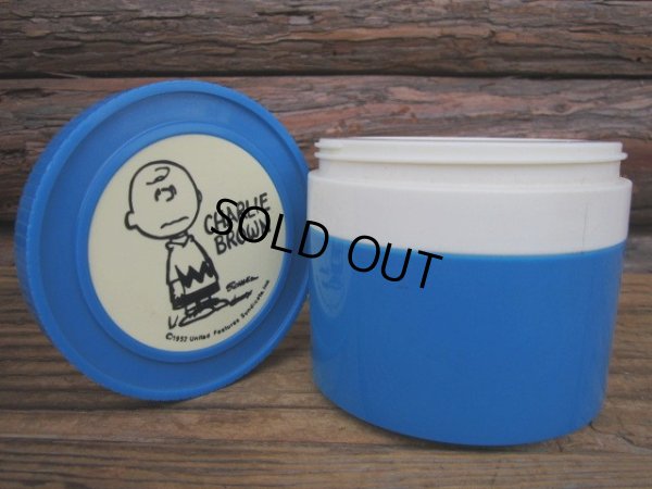 画像1: Vintage Charlie Brown Tupper Ware (PJ516)