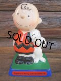 Vintage Snoopy Ceramic Massage Doll (PJ493)