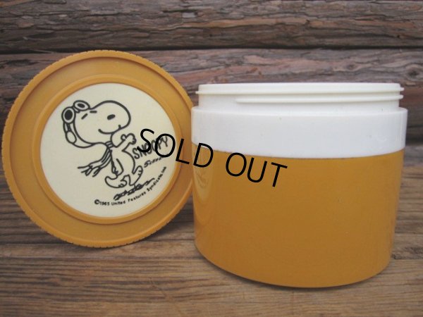 画像1: Vintage Snoopy Tupper Ware (PJ512)