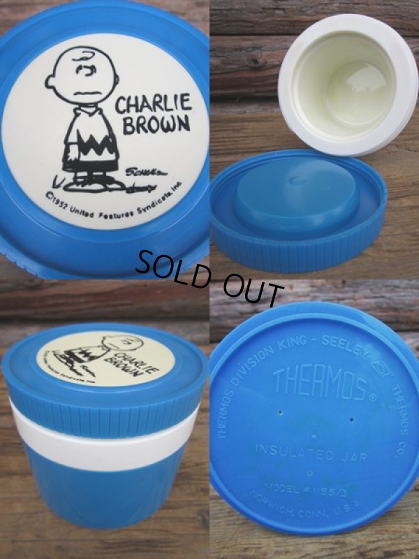 画像2: Vintage Charlie Brown Tupper Ware (PJ516)