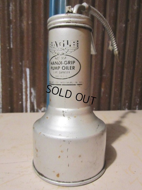 画像1: Vintage Handy Oil Can #H (PJ545)