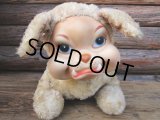 Vintage Rubber Face Doll Bulldog (PJ560)