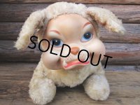 Vintage Rubber Face Doll Bulldog (PJ560)