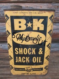 Vintage B-K Oil Can (PJ567) 