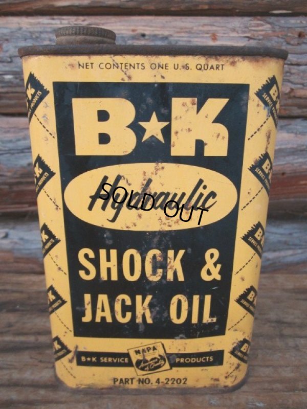 画像1: Vintage B-K Oil Can (PJ567) 