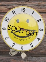 Vintage Smile Happy Face Wall Clock (PJ583)