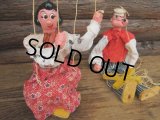 Vintage Popeye & Olive Marionette Set (PJ586)