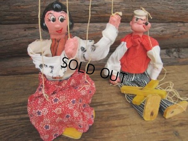 画像1: Vintage Popeye & Olive Marionette Set (PJ586)