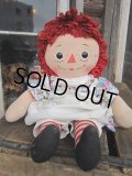 Vintage Raggedy Anne Rug Doll 31cm (PJ596)