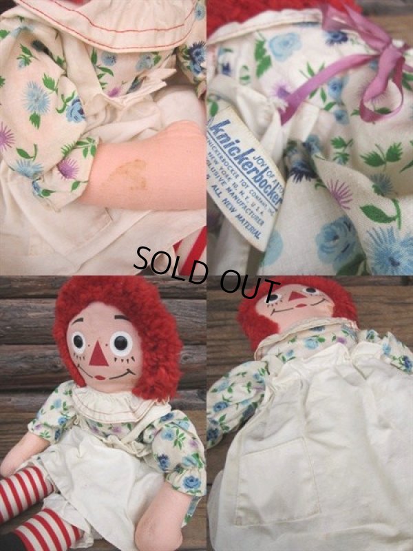 画像3: Vintage Raggedy Anne Rug Doll 47cm (PJ594)