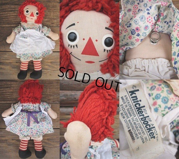 画像2: Vintage Raggedy Anne&Andy / Rug Doll Set #A (PJ598)