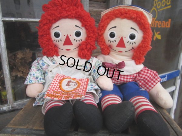 画像1: Vintage Raggedy Anne&Andy / Rug Doll Set #C (PJ600)