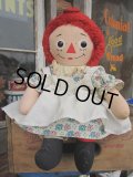 Vintage Raggedy Anne Rug Doll 38cm (PJ595)