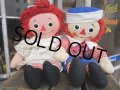 Vintage Raggedy Anne&Andy / Rug Doll Set #B (PJ599)