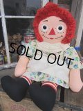 Vintage Raggedy Anne Rug Doll 47cm (PJ594)