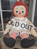 Vintage Raggedy Anne / Rug Doll 49cm (PJ593)