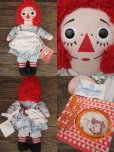 画像2: Vintage Raggedy Anne&Andy / Rug Doll Set #C (PJ600) (2)