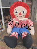 Vintage Raggedy Andy Rug Doll 40cm (PJ601)