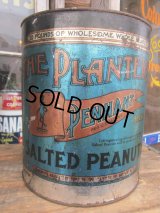 Vintage Planters Nuts Can / Pennant ver (PJ642)