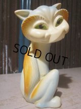 Vintage Rubber Doll Fox #B (PJ645)