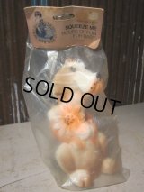 Vintage Rubber Doll Bell Boy Dog (PJ663)