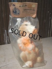 Vintage Rubber Doll Bell Boy Dog (PJ663)