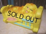 Vintage Rubber Doll Bedtime Dog (PJ655)
