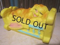 Vintage Rubber Doll Bedtime Dog (PJ655)