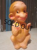Vintage Doll Banana Monkey (PJ657)
