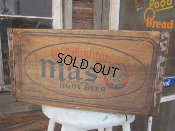 画像1: Vintage Wood Box Ma's Root Beer (PJ674) 