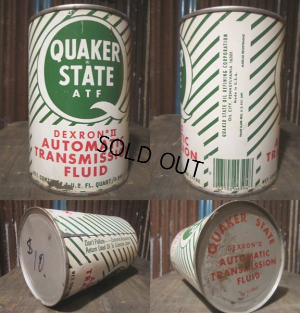 画像2: SALE Vintage QUAKER STATE Quart Can Motor Gas/Oil (PJ684) 