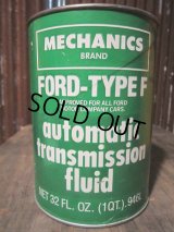 SALE Vintage Mechanics Quart Can Motor Gas/Oil (PJ700) 