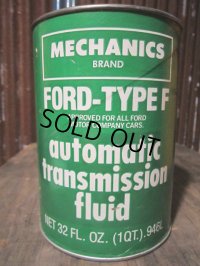 SALE Vintage Mechanics Quart Can Motor Gas/Oil (PJ700) 