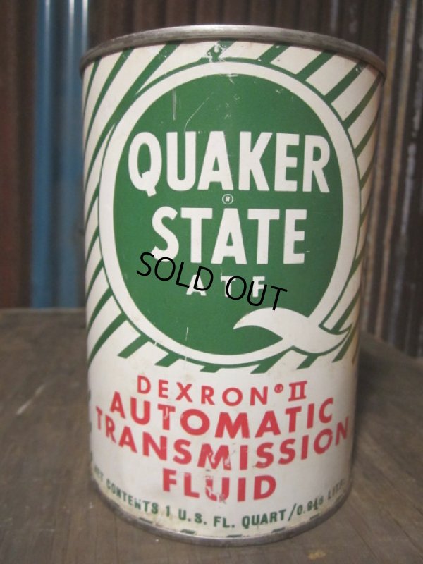 画像1: SALE Vintage QUAKER STATE Quart Can Motor Gas/Oil (PJ684) 