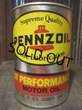 SALE Vintage Pennzoil Quart Can Motor Gas/Oil Bank (PJ696) 