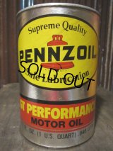 SALE Vintage Pennzoil Quart Can Motor Gas/Oil Bank (PJ696) 