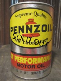 SALE Vintage Pennzoil Quart Can Motor Gas/Oil Bank (PJ696) 