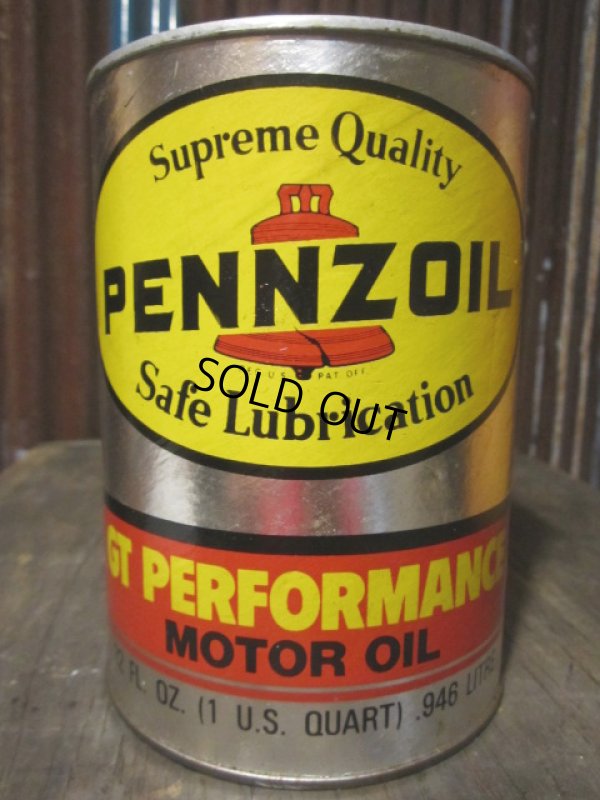 画像1: SALE Vintage Pennzoil Quart Can Motor Gas/Oil Bank (PJ696) 