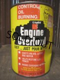 SALE Vintage YE Quart Can Motor Gas/Oil (PJ690) 