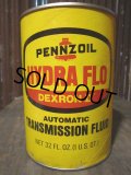 SALE Vintage Pennzoil #C Quart Can Motor Gas/Oil (PJ694) 