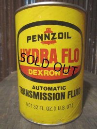 SALE Vintage Pennzoil #C Quart Can Motor Gas/Oil (PJ694) 