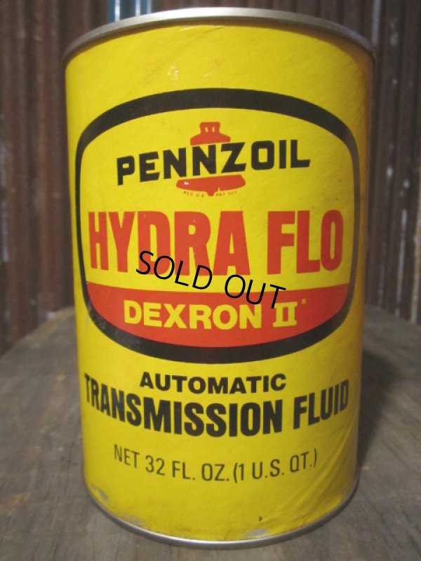 画像1: SALE Vintage Pennzoil #C Quart Can Motor Gas/Oil (PJ694) 