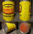 画像2: SALE Vintage Pennzoil #C Quart Can Motor Gas/Oil (PJ694)  (2)
