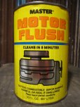 画像1: SALE Vintage Master Quart Can Motor Gas/Oil (PJ695)  (1)