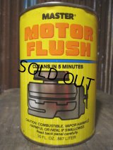 SALE Vintage Master Quart Can Motor Gas/Oil (PJ695) 