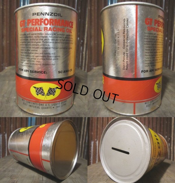 画像2: SALE Vintage Pennzoil Quart Can Motor Gas/Oil Bank (PJ696) 