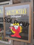 Vintage Disney Magic Nite Poster W/Frame (PJ714)