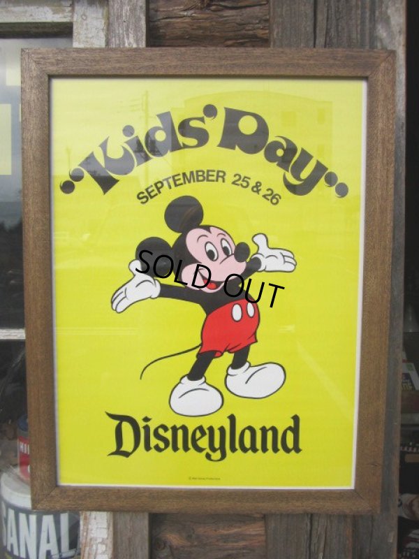 画像1: Vintage Disney Kid's Day Poster W/Frame (PJ713)